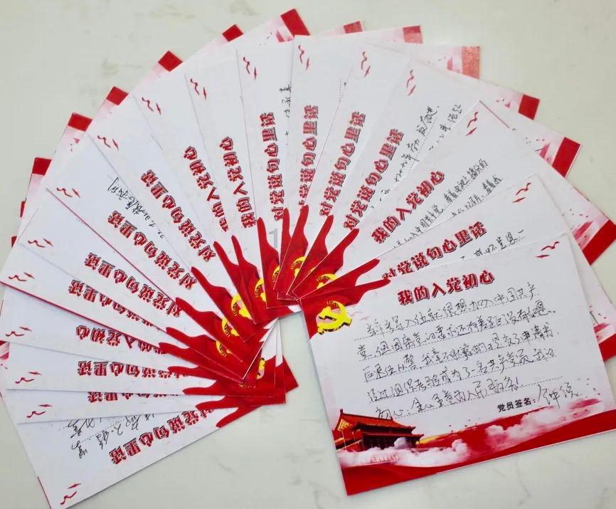 破碎的雕像